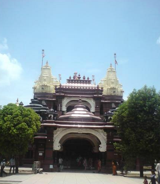 Hari Dham Temple